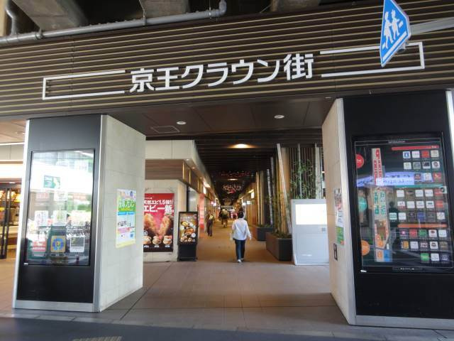 グレースマリンの周辺