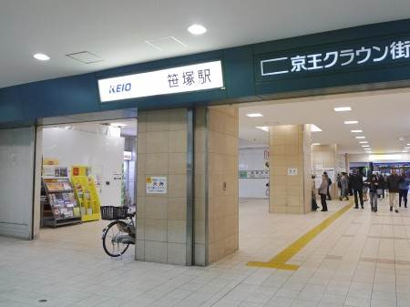 グレースマリンの周辺