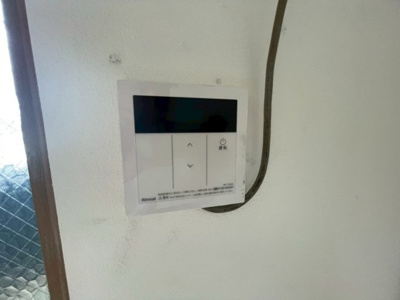 【設備】 | 沼田ビル