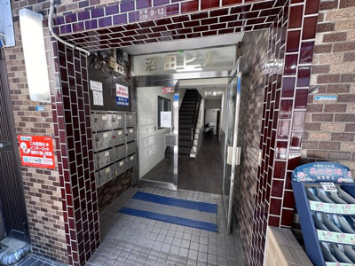 【エントランス】 | 沼田ビル