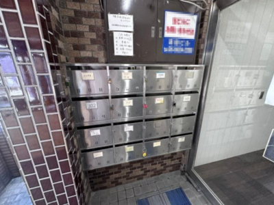 【その他共用部分】 | 沼田ビル