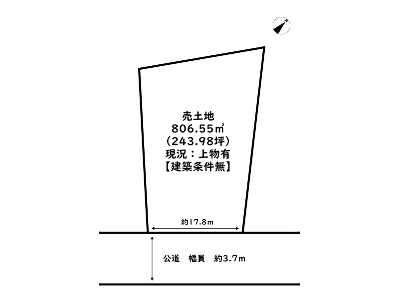 姫路市砥堀／売土地