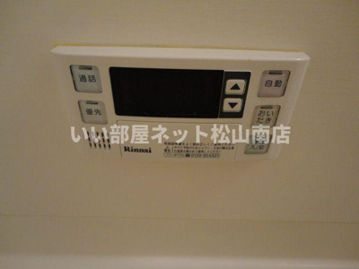 【その他】 | クレシア南黒田