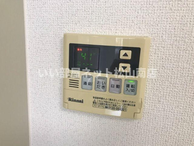 【設備】 | クレシア南黒田