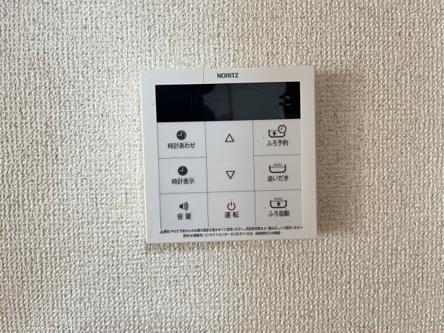 プレ・オリゾンの設備