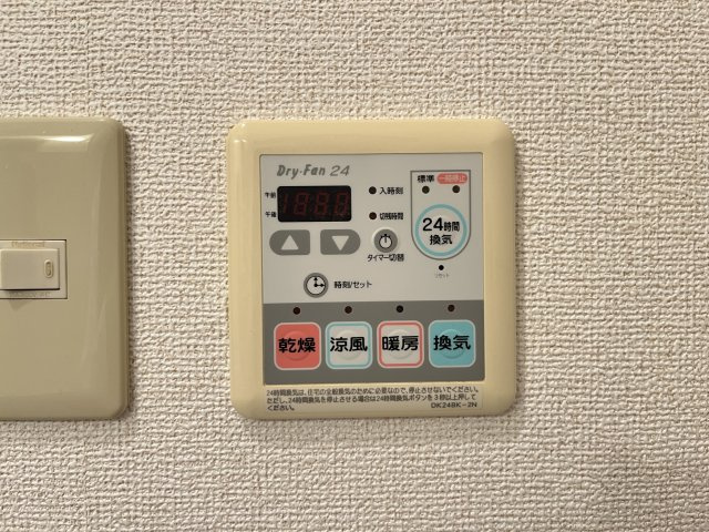 プレ・オリゾンの設備