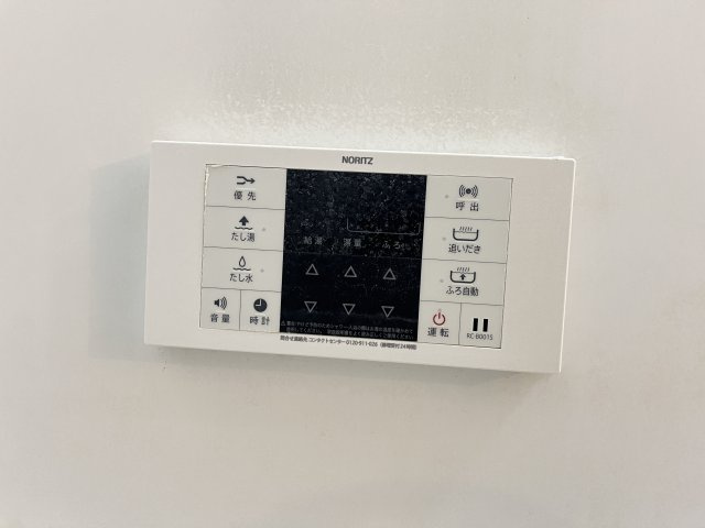 プレ・オリゾンの設備