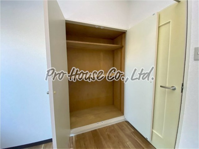 【収納】 | ロングキャッスルⅡ