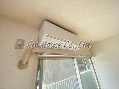 【設備】 | ロングキャッスルⅡ