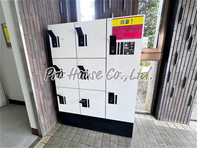 【その他共用部分】 | ロングキャッスルⅡ