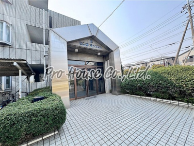 【エントランス】 | ロングキャッスルⅡ