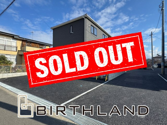 新築戸建・建売　郡山市田村町金屋字上川原　CRADLE GARDEN　全4棟