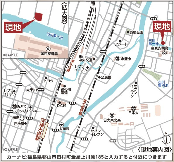 新築戸建・建売　郡山市田村町金屋字上川原　CRADLE GARDEN　全4棟の地図