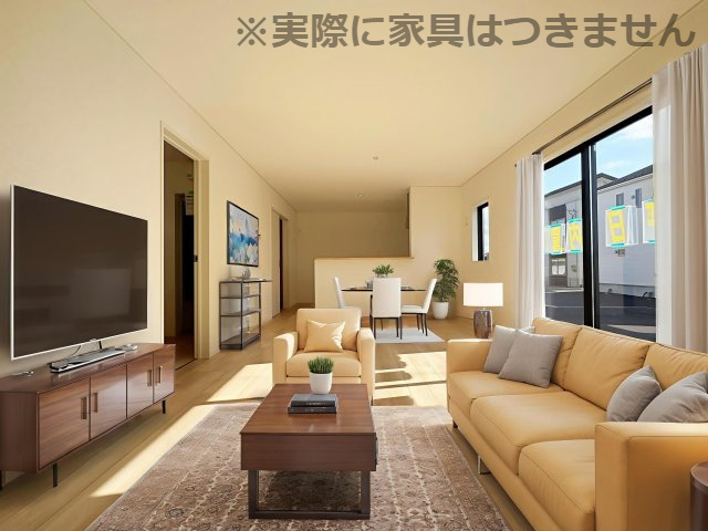 新築戸建・建売　郡山市田村町金屋字上川原　CRADLE GARDEN　全4棟の居間・リビング|※家具を配置した場合のイメージ図になります！実際に家具はつきません。