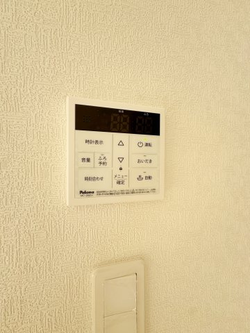 新築戸建・建売　郡山市田村町金屋字上川原　CRADLE GARDEN　全4棟の発電・温水設備