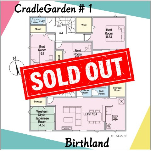 新築戸建・建売　郡山市田村町金屋字上川原　CRADLE GARDEN　全4棟の間取り|【4SLDK】納戸・ウォークインクローゼットなど豊富な収納力！