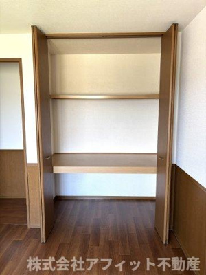 【収納】 | グレイス・クレセント C棟