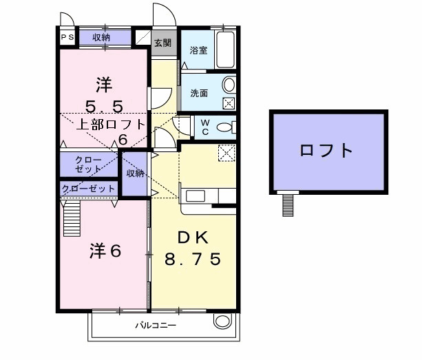 サンハイツ早野新田の間取り