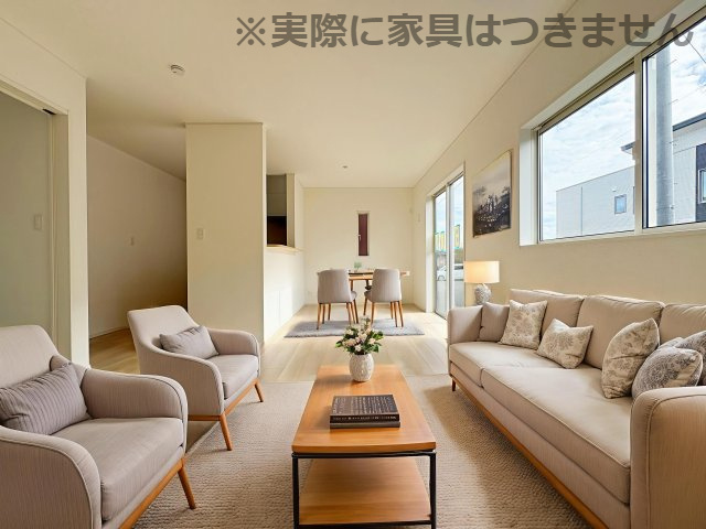 新築戸建・建売　郡山市田村町金屋字上川原　CRADLE GARDEN　全4棟の居間・リビング|※家具を配置した場合のイメージ図になります！実際に家具はつきません。
