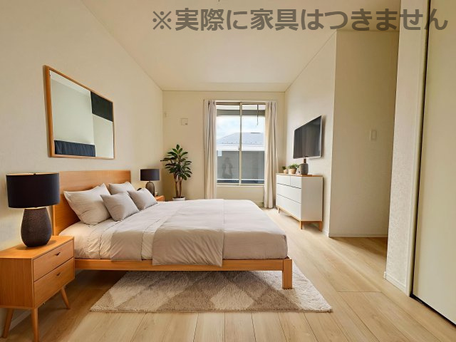 新築戸建・建売　郡山市田村町金屋字上川原　CRADLE GARDEN　全4棟の洋室|※家具を配置した場合のイメージ図になります！実際に家具はつきません。