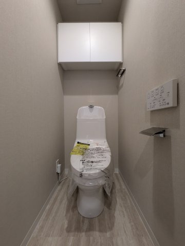 【トイレ】 | 清潔で快適に過ごせるトイレ