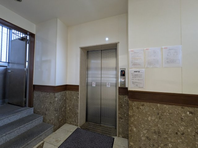 【その他共用部分】