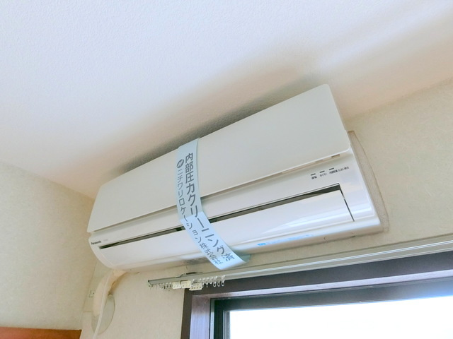 セントラルハイツ国分寺の洗面所|★エアコ1基★