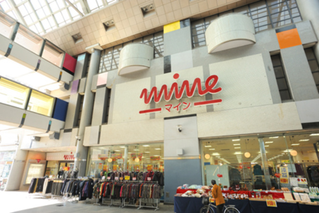 セントラルハイツ国分寺のその他|東武ストアにしこくマイン