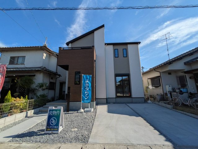 岡山市南区福富中2丁目 1期