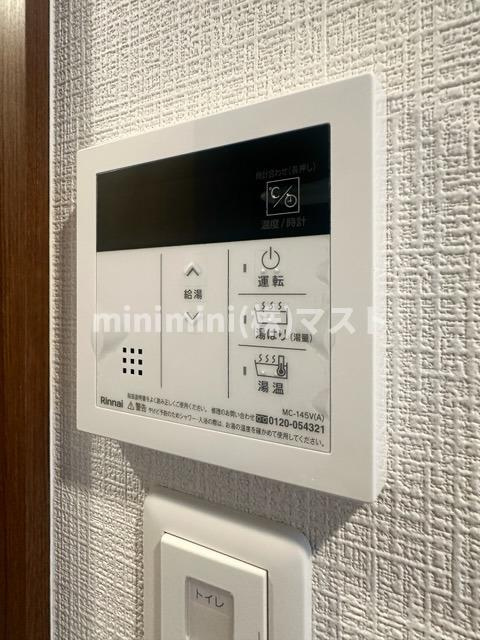 エスリード難波AGREAの設備