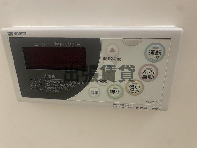 仲介手数料0円！！エルフパパ庄内緑地の設備