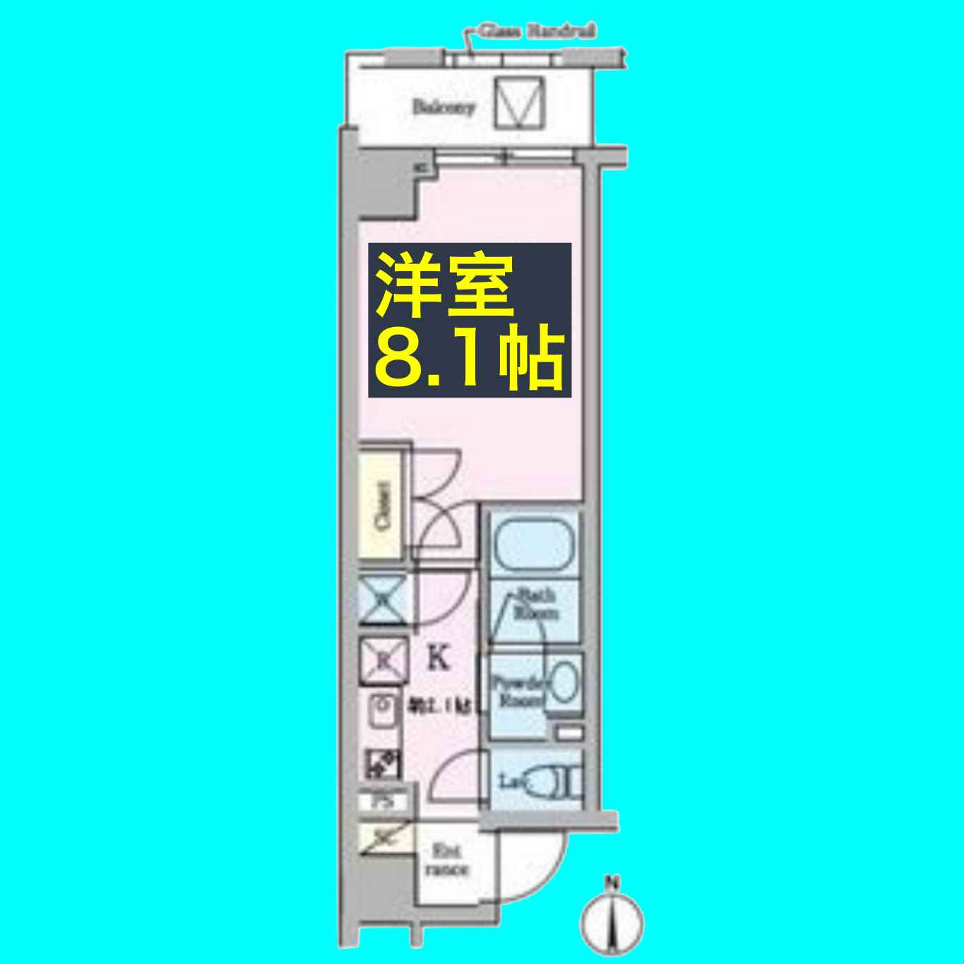 AVANTI　aratamabashiの間取り