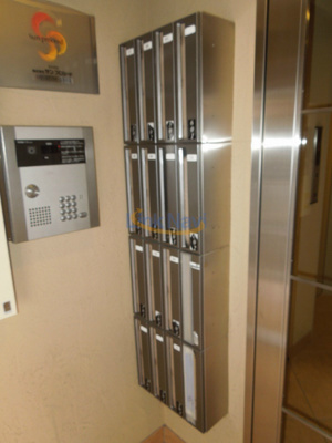 【その他共用部分】 | モダナーク