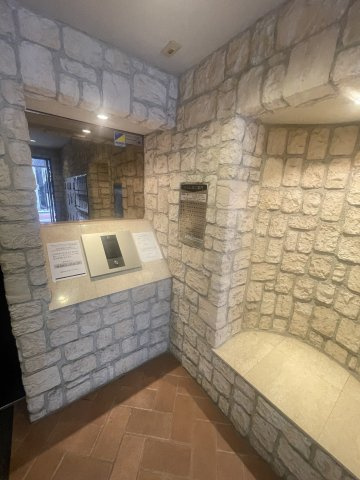 トーシンフェニックス笹塚参番館のその他共用部分
