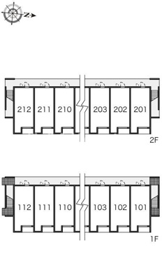 【玄関】 | レオネクストエスペランサ