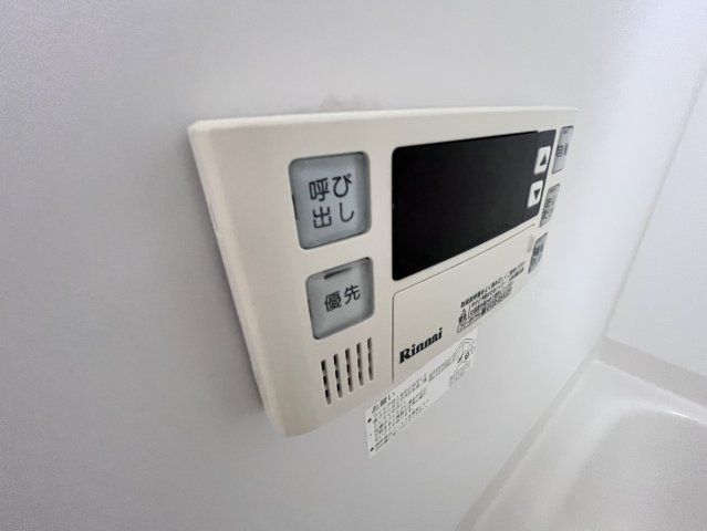 【設備】 | レオネクストエスペランサ