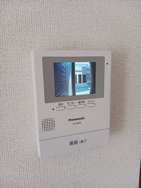 アレスト・イーグルA棟のセキュリティ