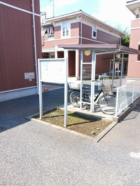 アレスト・イーグルA棟のその他共用部分