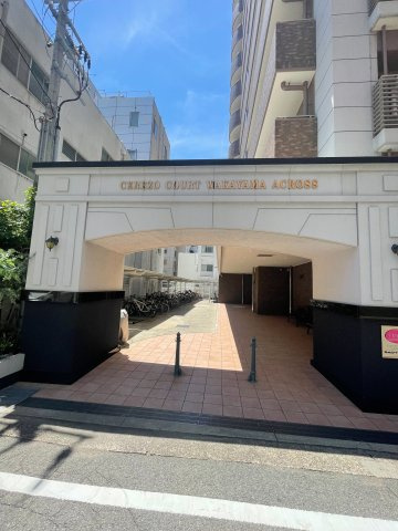 セレッソコート和歌山アクロス