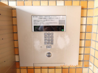 【その他共用部分】 | オートロック付になっていますので、不審者対策は、しっかりとしています。