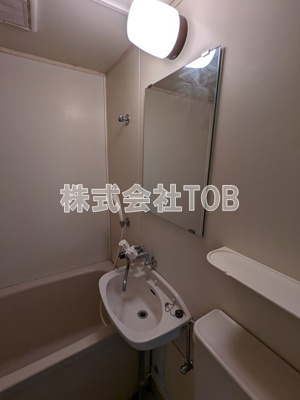 【洗面所】 | 国領アパートメント