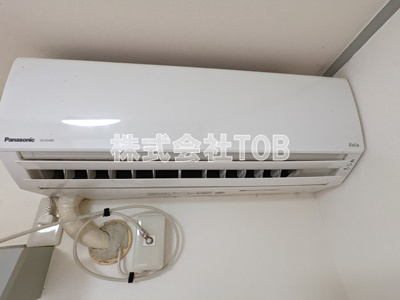 【設備】 | 国領アパートメント