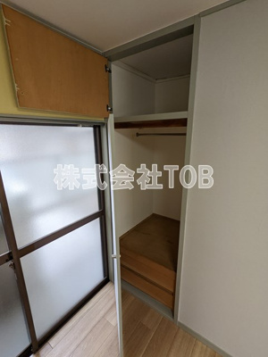 【収納】 | 国領アパートメント