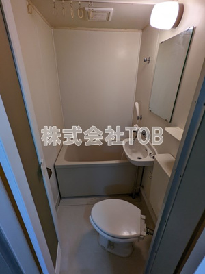 【キッチン】 | 国領アパートメント