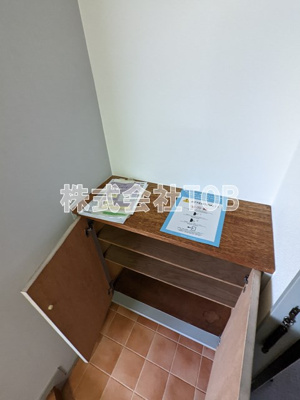 【設備】 | 国領アパートメント