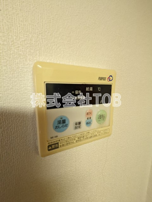 【設備】 | 国領アパートメント