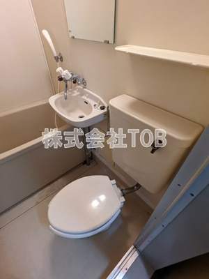 【トイレ】 | 国領アパートメント