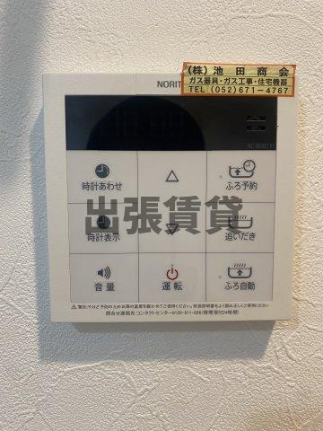 仲介手数料0円！！プレシオールの設備