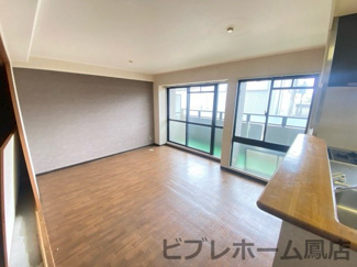 【居間・リビング】 | フローラ南館