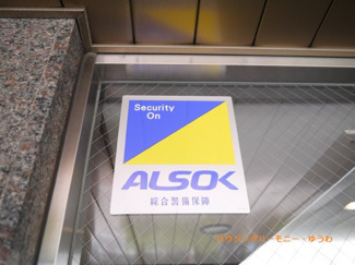 【その他共用部分】 | 防犯カメラもついていますので安心ください。